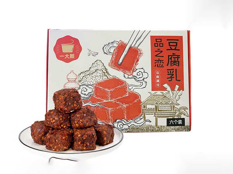 創(chuàng)新驅(qū)動，智造未來——腐乳獨立包裝設(shè)備解決方案