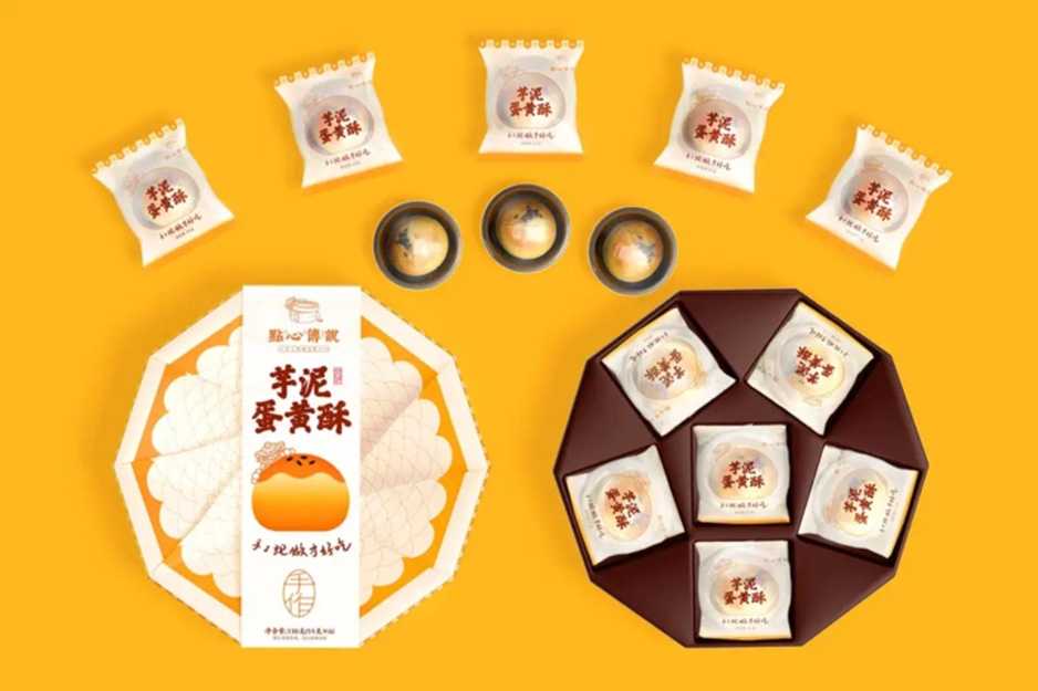 【中式糕點包裝設備】傳統風味與現代生產完美融合，助力老字號品牌升級