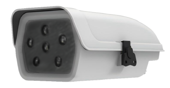 病蟲害監(jiān)測相機圖片1