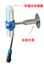 病蟲害監(jiān)測相機圖片2