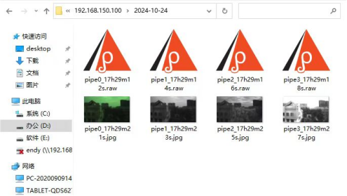 病蟲害監(jiān)測相機云平臺圖片8